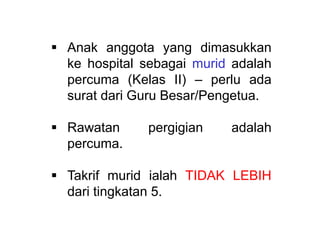 Perintah Am Bab F Perubatan