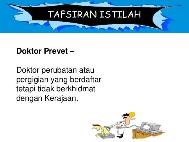 PERINTAH AM BAB F : Perubatan
