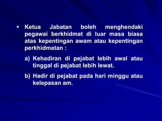 PERINTAH AM BAB G : Waktu bekerja & lebih masa
