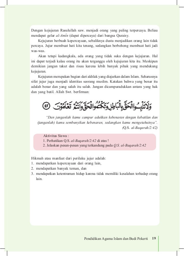 Materi PAI Kelas 7 Bab II