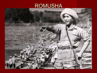 ROMUSHAROMUSHA
 
