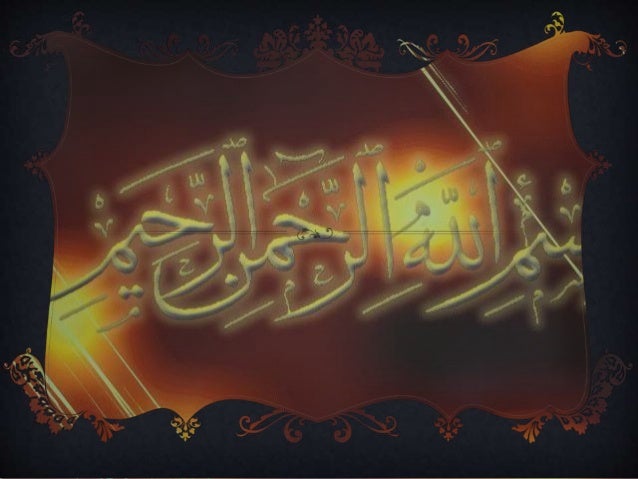 Bab Iman Kepada Kitab Allah