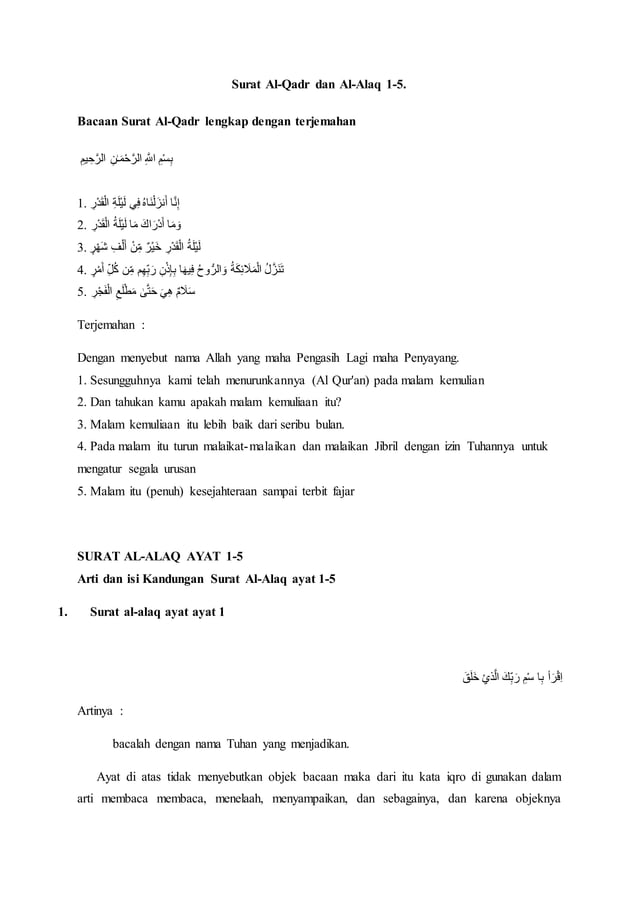 surat al qadr dan al-alaq 1-5 | PDF