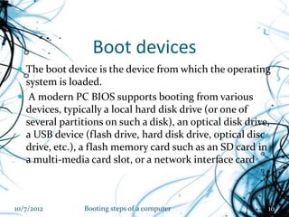 booting steps of a computer | PPTX