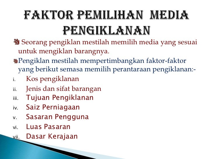 Bab Promosi