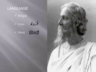   Calcutta book fair ( February )