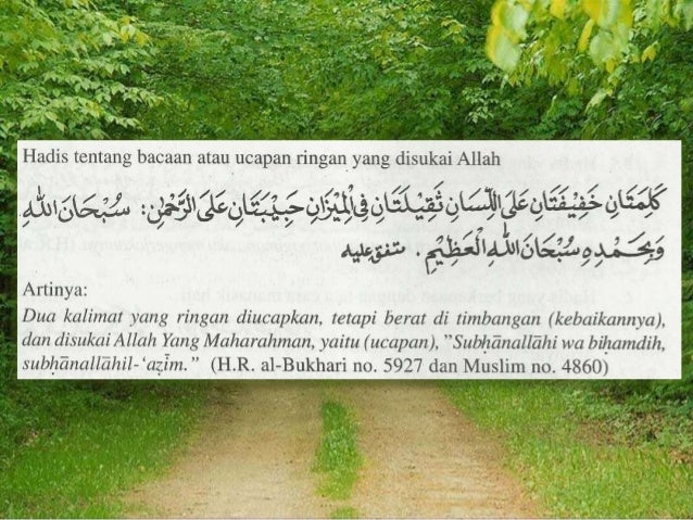 Perbedaan Antara Al Qur An Hadis Qudsi Dan Hadis Nabawi