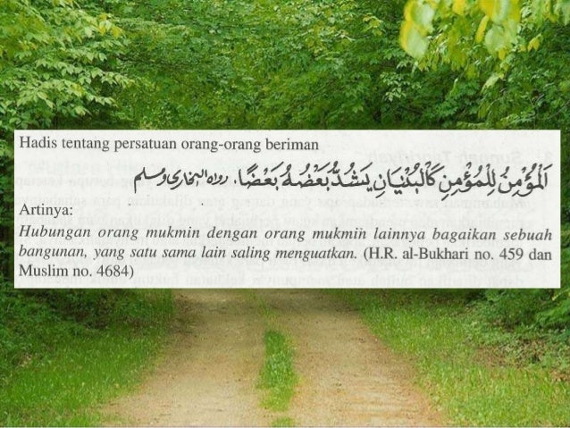 Contoh Hadis Qudsi Gambar Islami