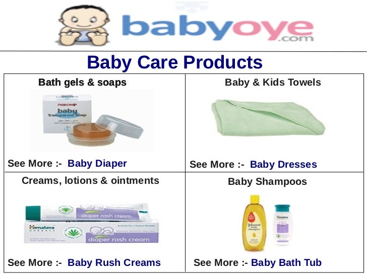baby care products slideshare