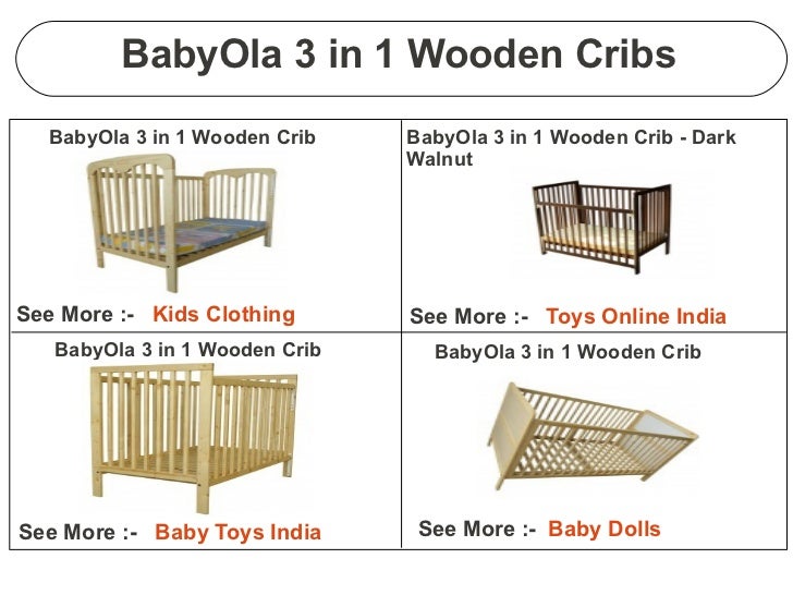baby cots india