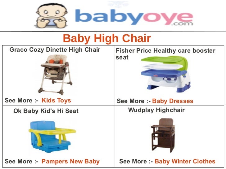 Baby high chair