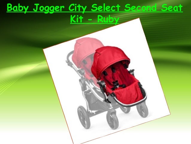 city select second seat red