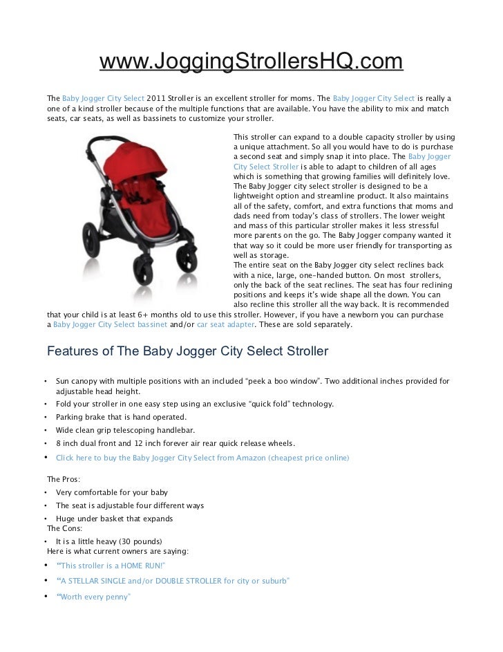 2011 city select double stroller