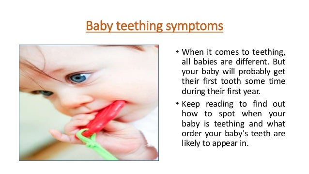 teething side effects in babies