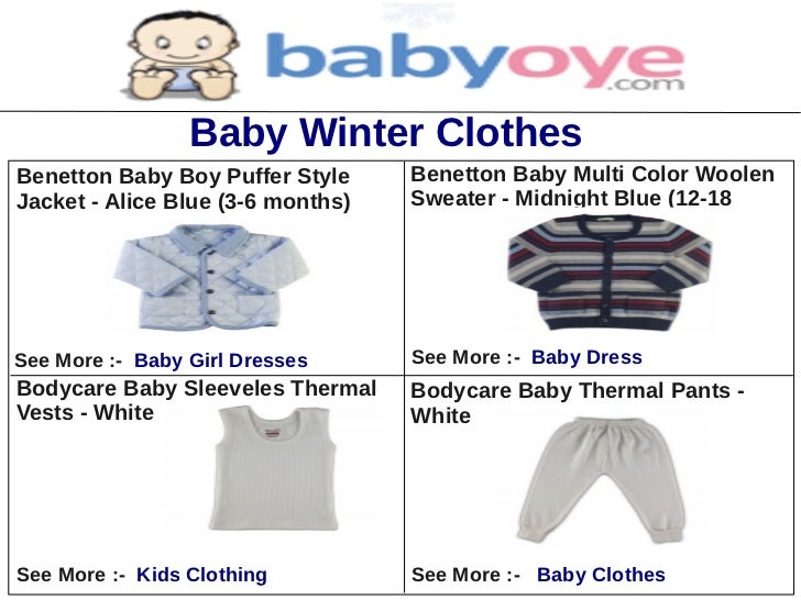 body care baby clothes