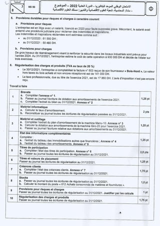 BAC 2022 SESSION NORMALE (SUJETS & CORRIGES).pdf
