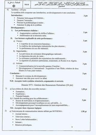 BAC 2022 SESSION NORMALE (SUJETS & CORRIGES).pdf