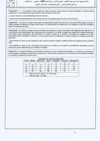 BAC 2022 SESSION NORMALE (SUJETS & CORRIGES).pdf