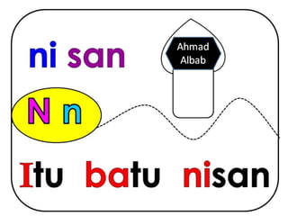 Bacaan 1 ayat..