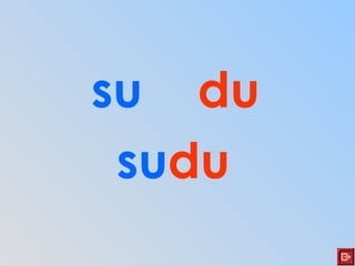 su du
sudu
 