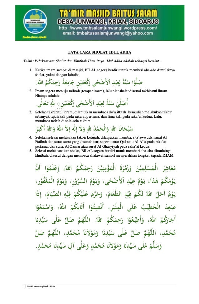 Bacaan bilal-idul-adha