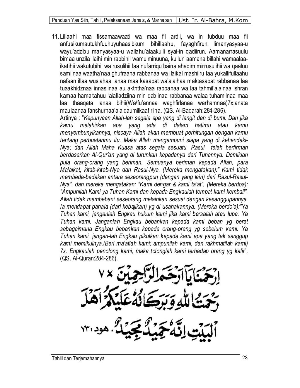 Bacaan tahlil