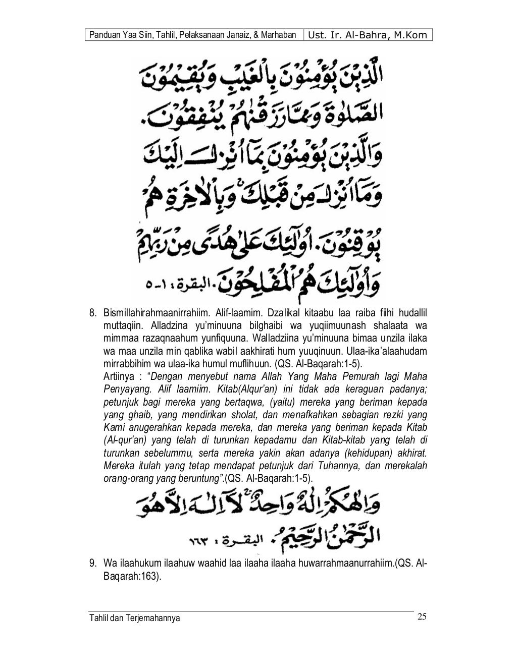 Bacaan tahlil
