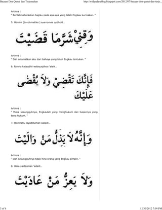 bacaan doa qunut bahasa indonesia bacaan doa qunut bahasa indonesia
