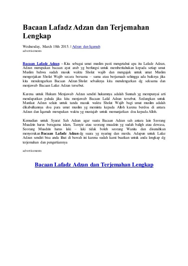 Bacaan lafadz adzan dan terjemahan lengkap