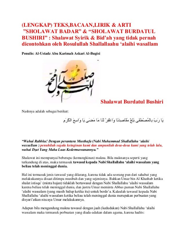 Download free mp3 sholawat nariyah midhopde Download free mp3 sholawat nariyah midhopde