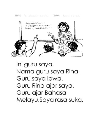 Bacaan tahun 1 3