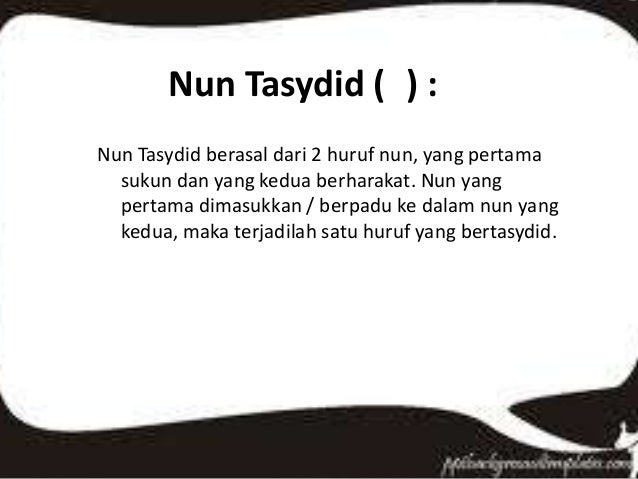 Bacaan tasydid dan gunnah