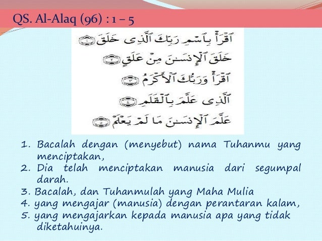 bacalah al quran bacalah al quran