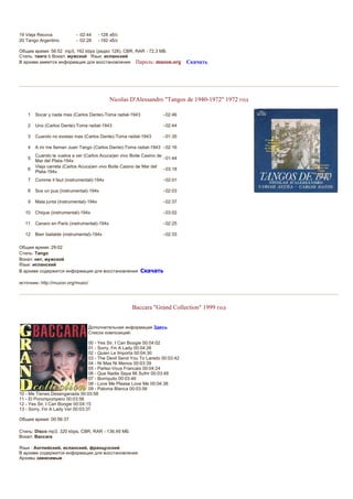 Baccara | PDF