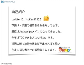 13725ľ
 