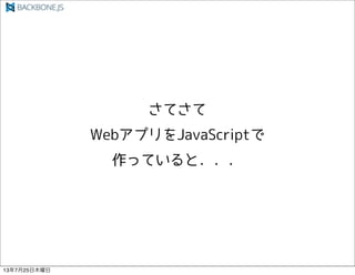 13725ľ
 