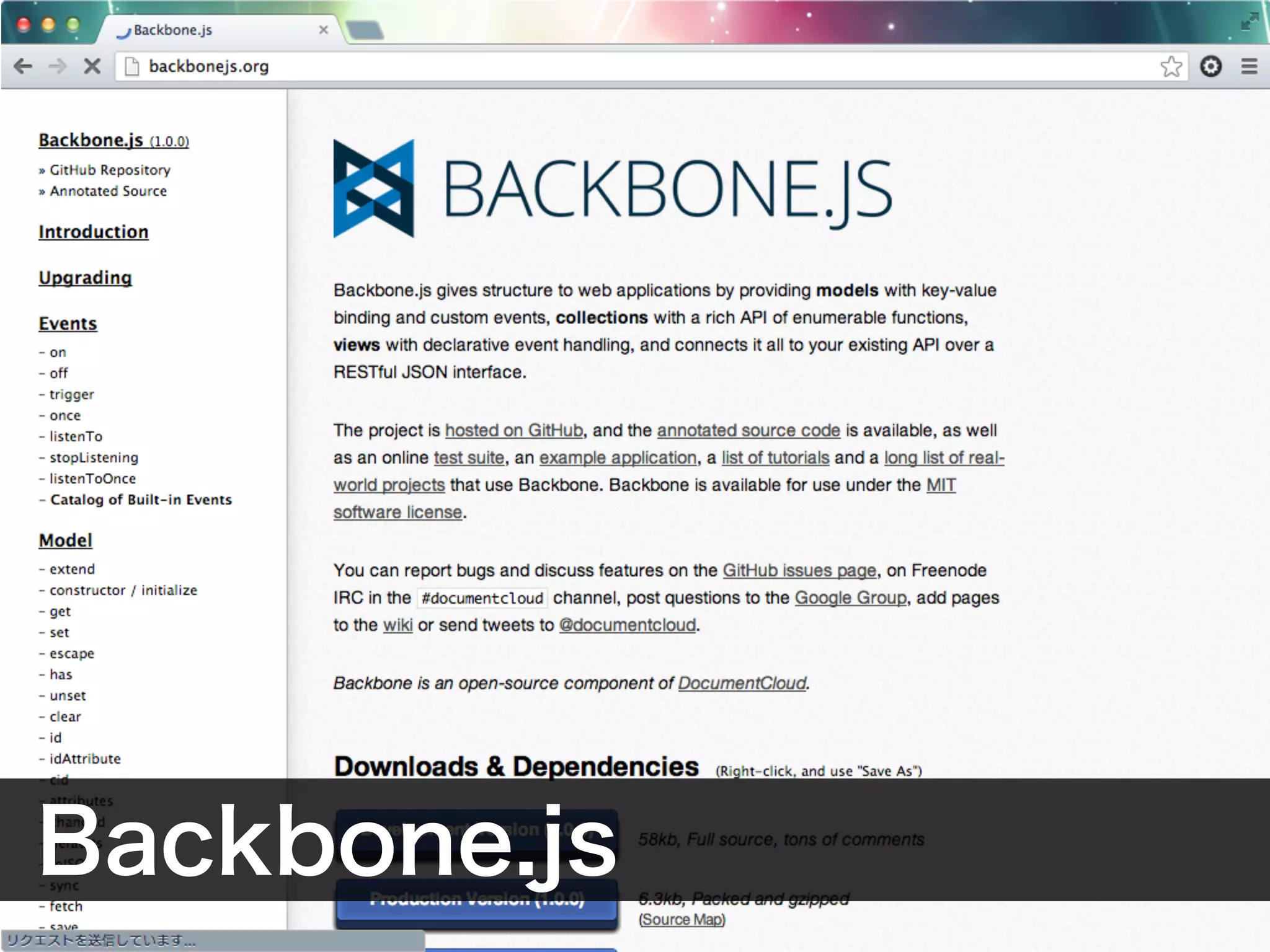 Backbone.js
 