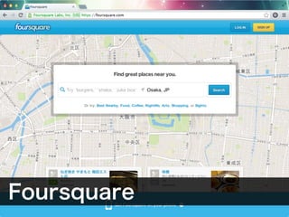 Foursquare
 