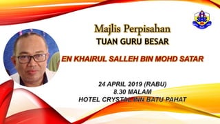 Backdrop majlis perpisahan gb