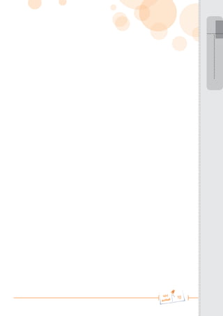 10
‫رة‬‫دا‬‫إ‬
‫يع‬‫شار‬‫لم‬‫ا‬
 