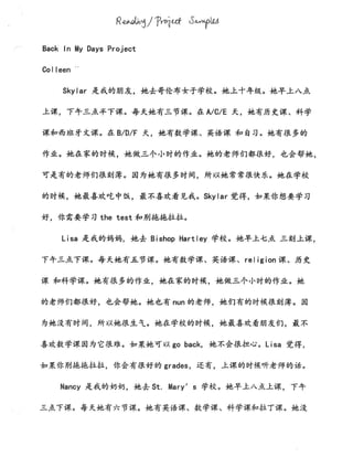 Back in My Days Project Description & Essay Examples