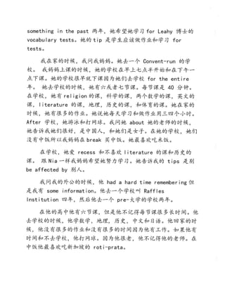 Back in My Days Project Description & Essay Examples