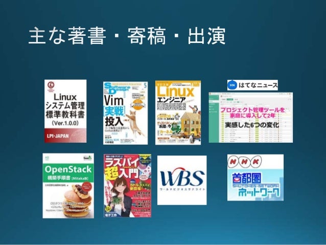 仕事と子育ての両立を支援するプロジェクト管理ツール活用術