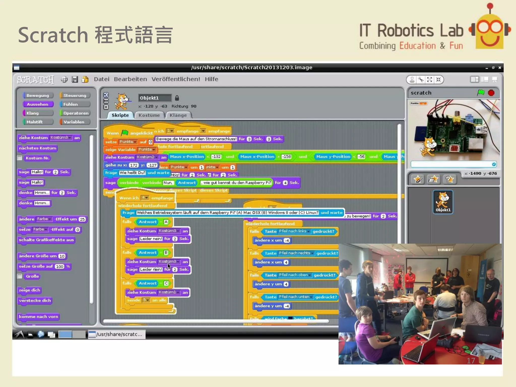 Scratch 程式語言
17
 