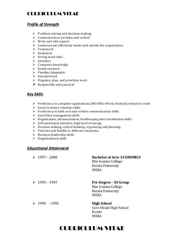 block essay example communication