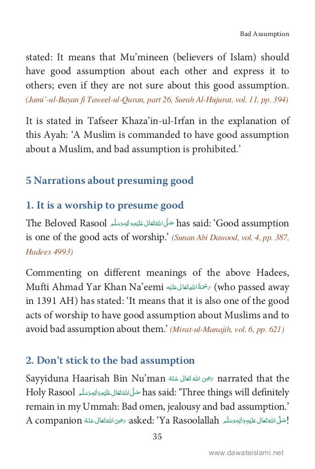 Islamic Book In English Bad Assumption