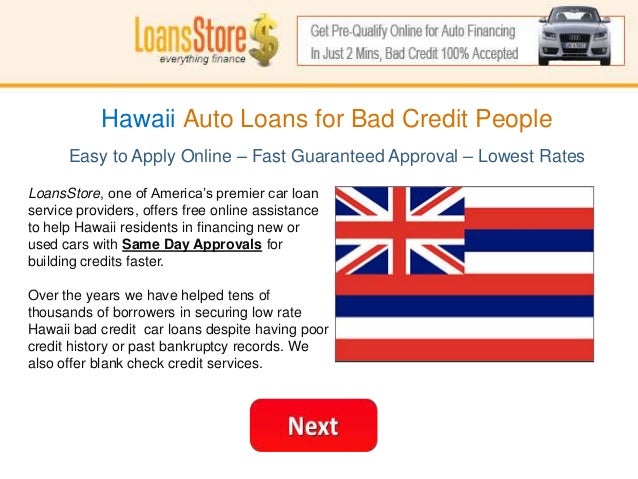 Not a payday loan image 1