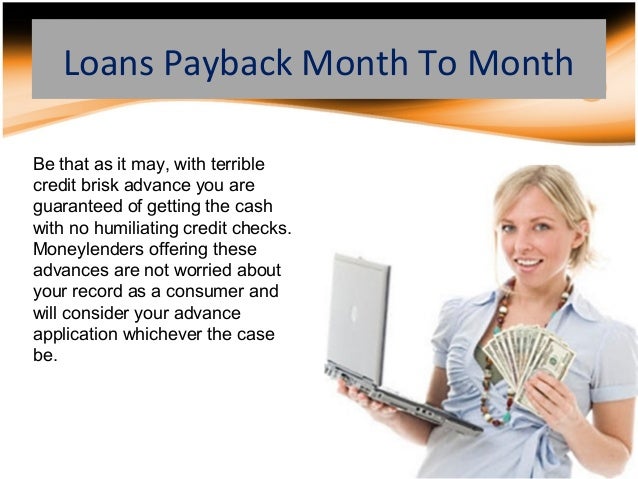 Payday loans relief photo 4