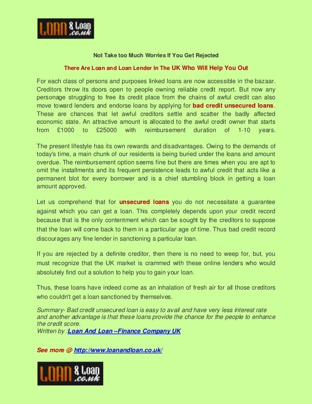 Email money loans picture 5