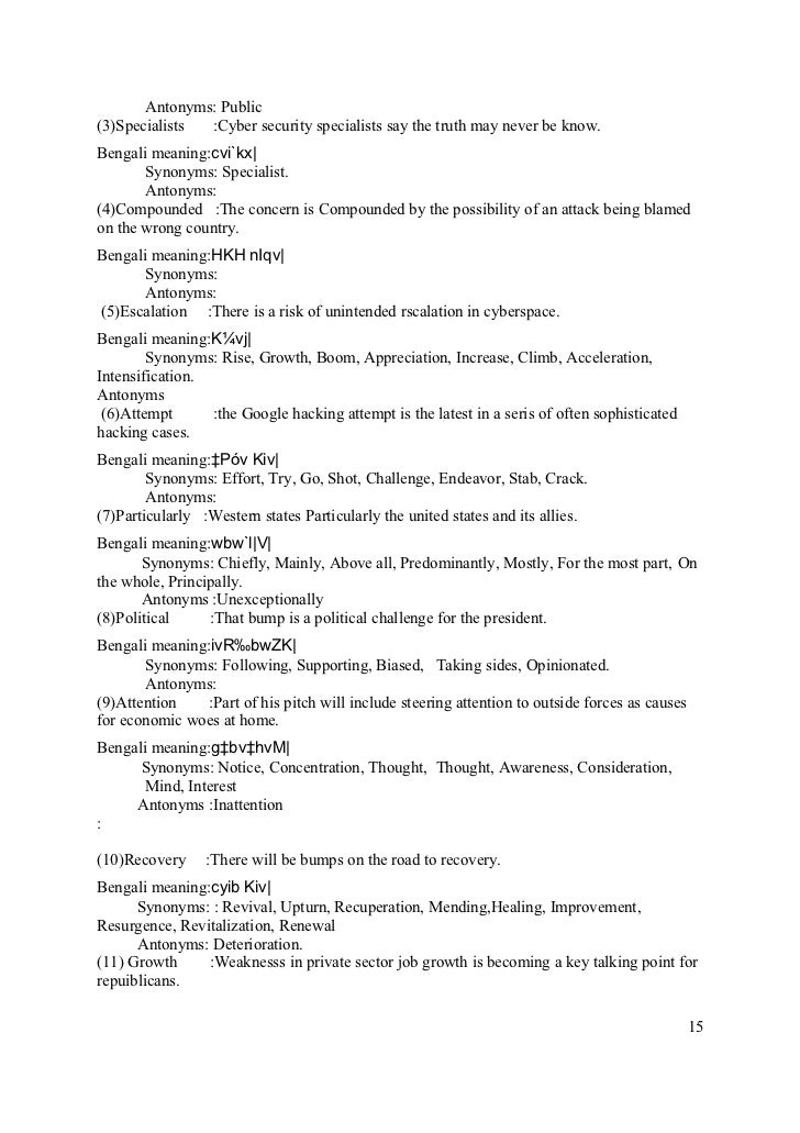 writing a essay about computer jobs